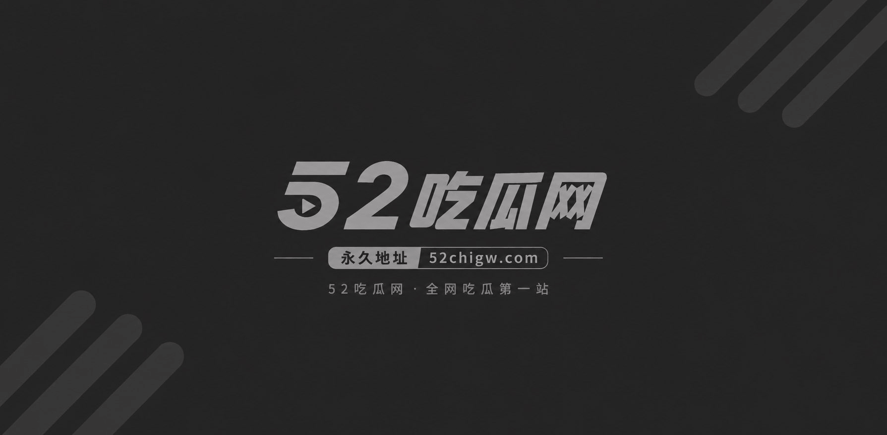 范冰冰 AI换脸女明星 1 范冰冰 AI换脸女明星 1